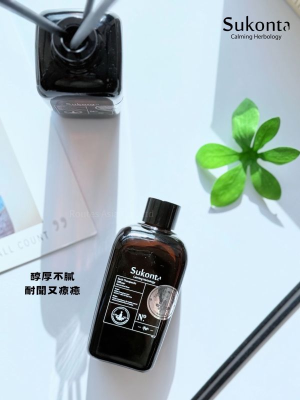 [福利品] Sukonta 草本複方擴香瓶 