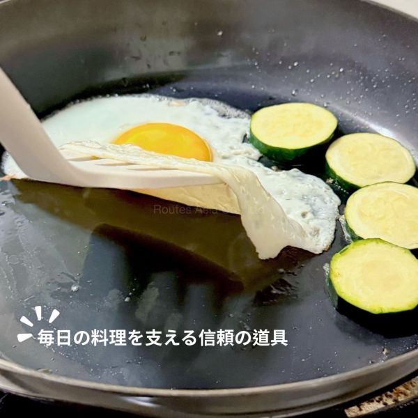 日本 燕三條平底鐵鍋 