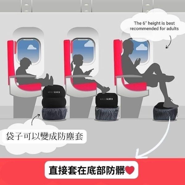 美國 Amazon 旅行充氣腳踏墊 