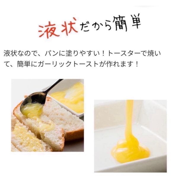 Kenko 鹽焦糖奶油醬 