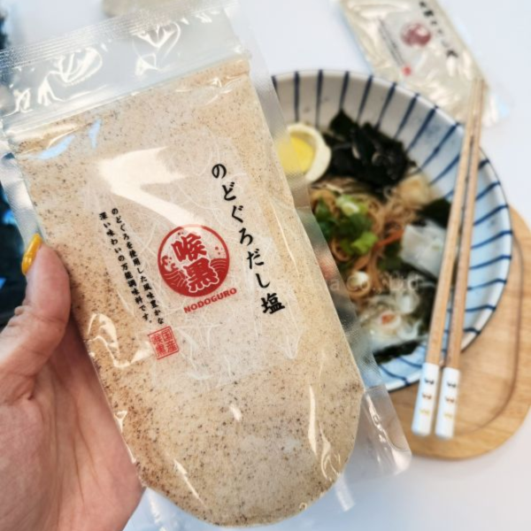 水產高級魚喉黑高湯鹽 