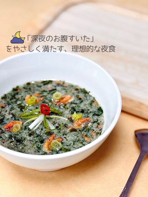 靜岡縣產 櫻花蝦玄米粥 / 日式鮮魚湯玄米粥/ 玄米雜糧香鬆 