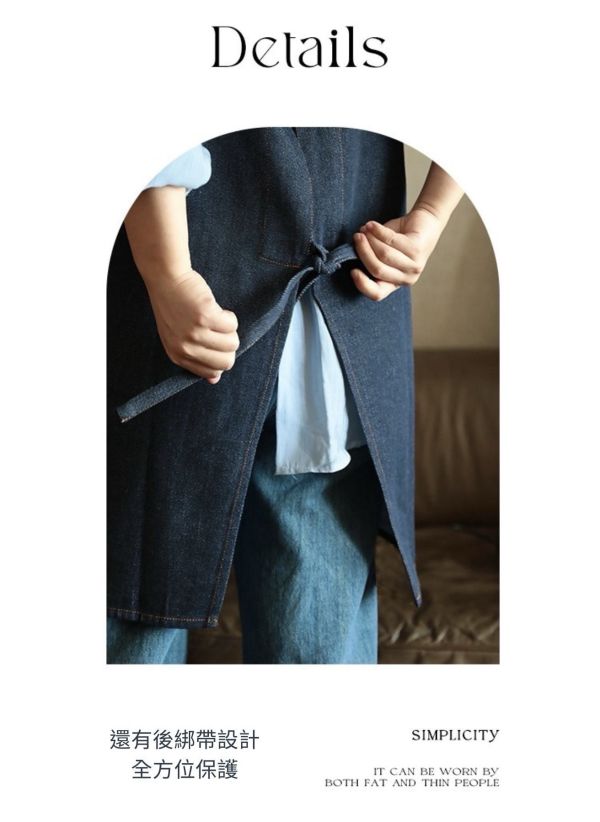 法式餐酒館風 牛仔圍裙附可拆式擦手巾 