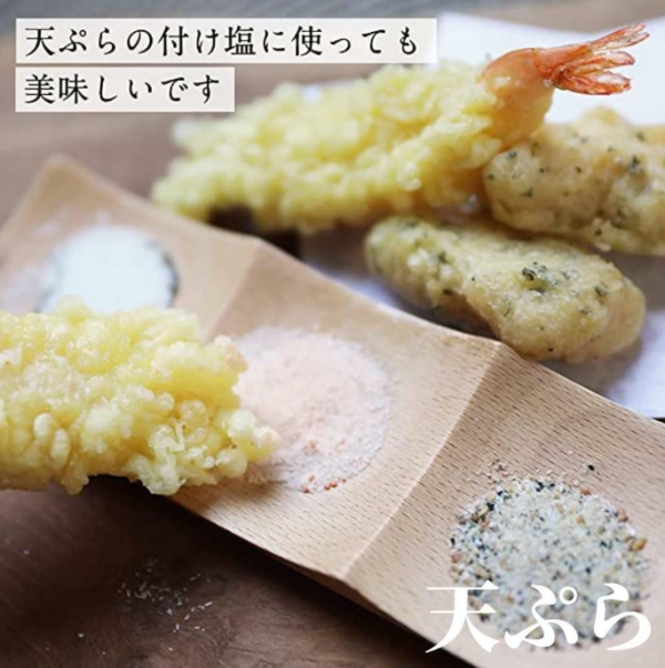 日本水產真鯛高湯鹽 
