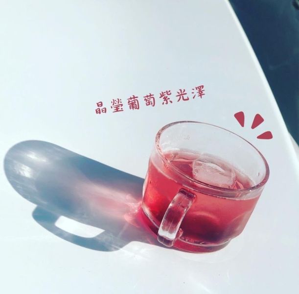大和酵素 