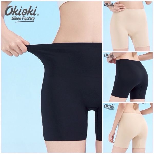 Okioki 超無痕安全褲 