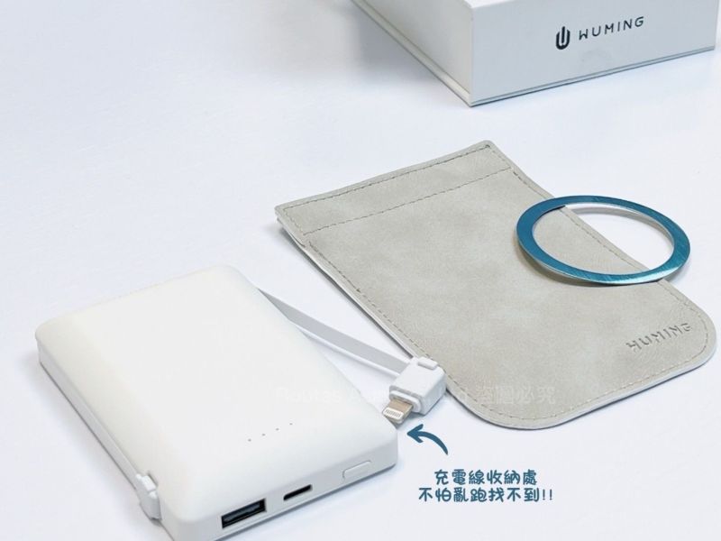 WUMING 薄款名片型行動電源 