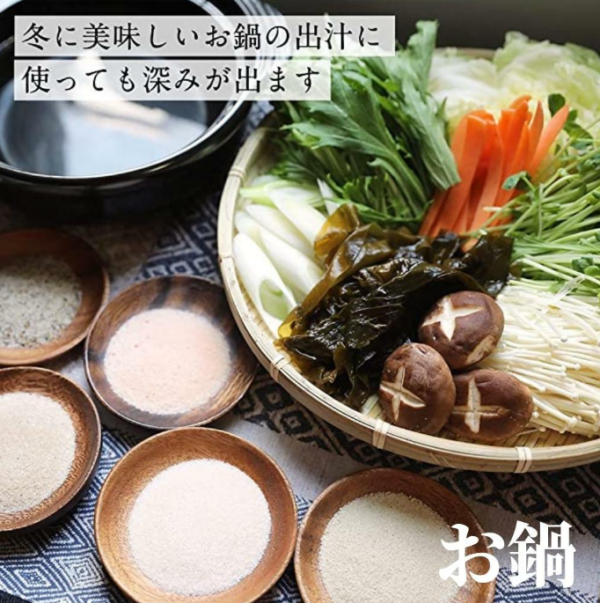 日本水產真鯛高湯鹽 