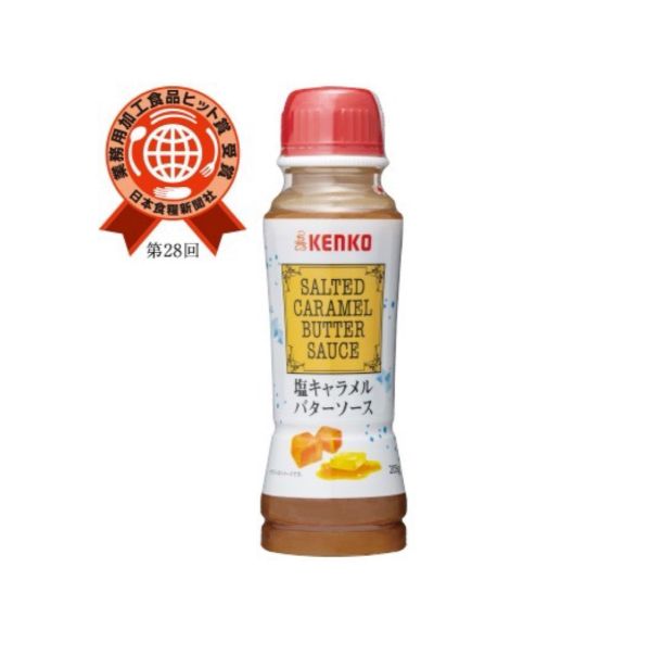 Kenko 鹽焦糖奶油醬 