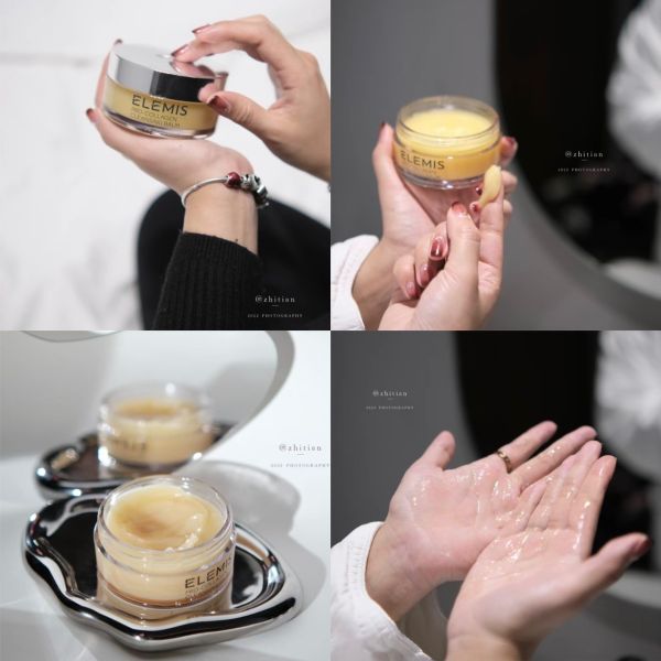 Elemis 海洋膠原精油卸妝膏 