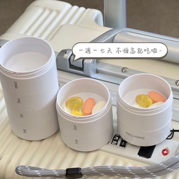 ANKOMN 營養氣密艙 旅行保健藥盒 