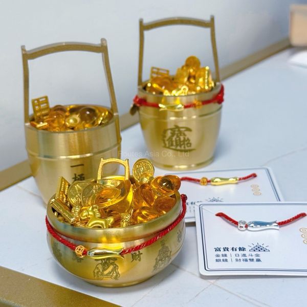 2026 搶錢計畫 金馬奔騰．強運財庫組 聚寶盆/一桶金 