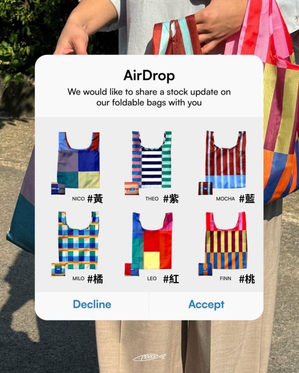 泰國 文創品牌Sardine 撞色購物袋 