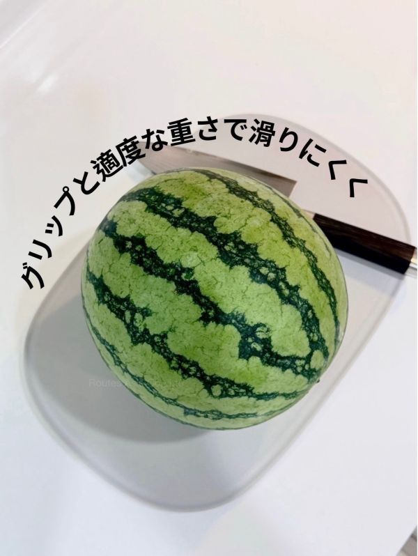 日本 MARNA 防滑砧板 