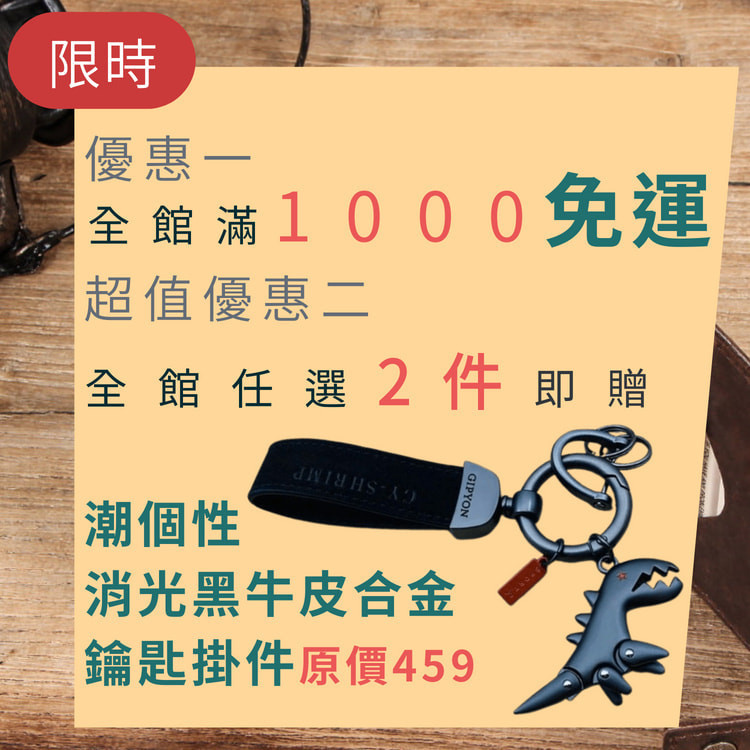 https://www.manbag.com.tw/