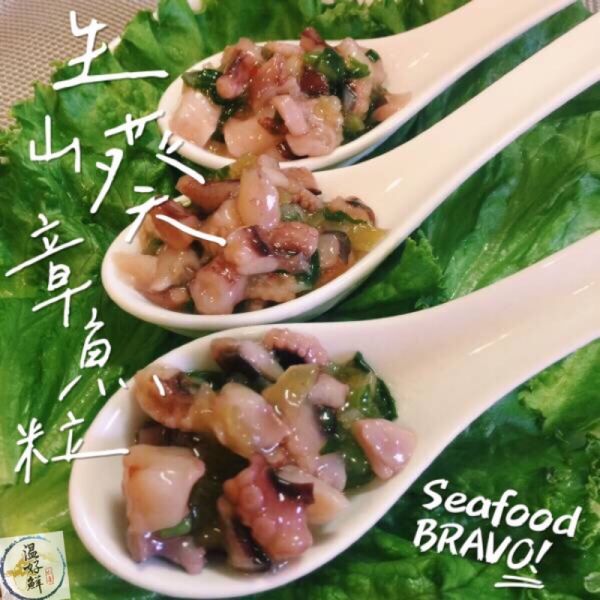 生山葵章魚粒(芥末章魚) 芥末,章魚,冷盤,日本料理,小菜
