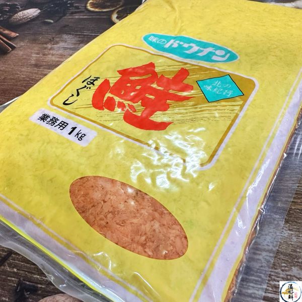 日本頂級鮭魚鬆 日本北海道,鮭魚鬆,拌飯,炒飯,茶泡湯,鮭魚飯團, 日本原裝,道南鮭魚鬆,生鮮,實拍,現貨,温好鮮