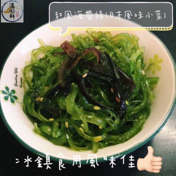 和風海帶絲(日式風味小菜) 