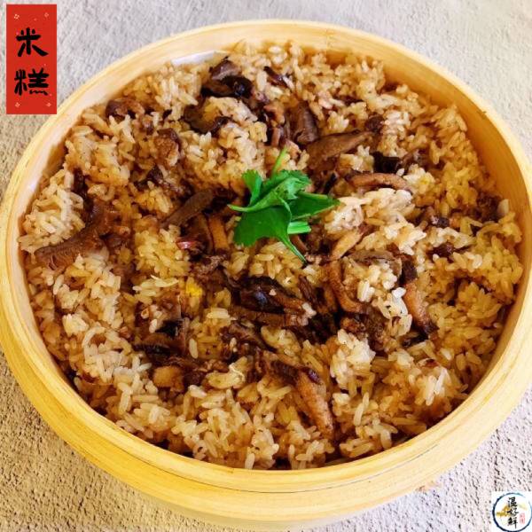 干貝櫻花蝦米糕 干貝櫻花蝦米糕,年夜飯,珠貝,五星級,海鮮,實拍,現貨,温好鮮