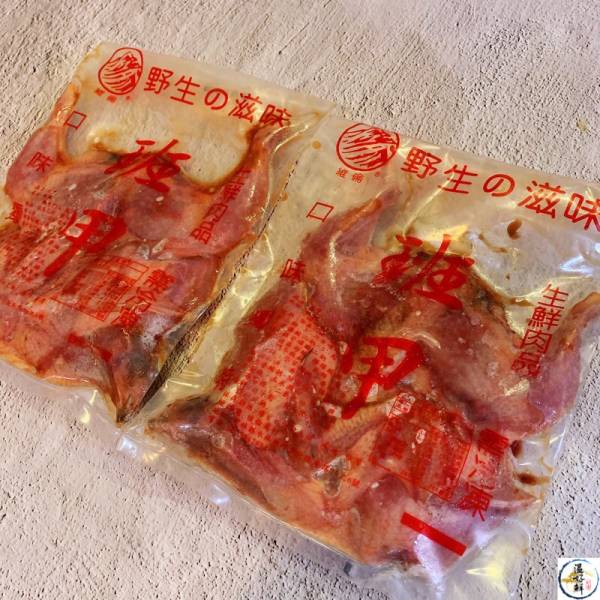 台灣班甲(大隻) 烤班甲,班鳩,台灣春雞,中秋節,山產,熱炒店,生鮮 ,實拍,現貨,海鮮