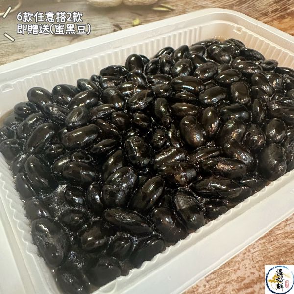 阿爸ㄟ下酒菜(業務款) 空運來台,下酒菜,日本料理,涼拌小菜,精緻小菜,居酒屋,啤酒,實拍,現貨,海鮮,温好鮮,芥末章魚,黃金花枝,辣味螺肉,北歐沙拉,日本干貝唇,荒磯貝,磯螺肉,蜜黑豆