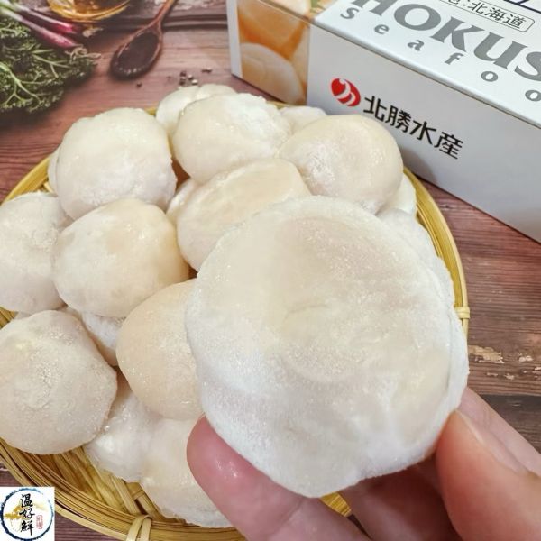 頂級北海道生食大干貝(S)-31~35顆 生食等級,日本北海道,香煎,奶油,大粒
