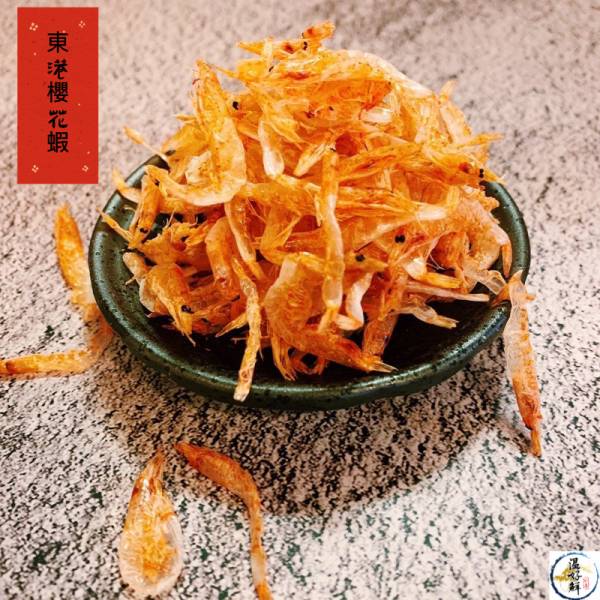 干貝櫻花蝦米糕 干貝櫻花蝦米糕,年夜飯,珠貝,五星級,海鮮,實拍,現貨,温好鮮