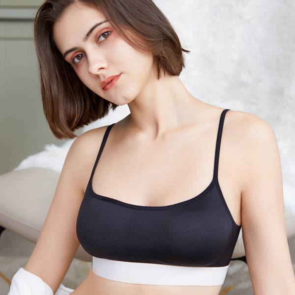 拼色U型Bra Top 杏/黑 