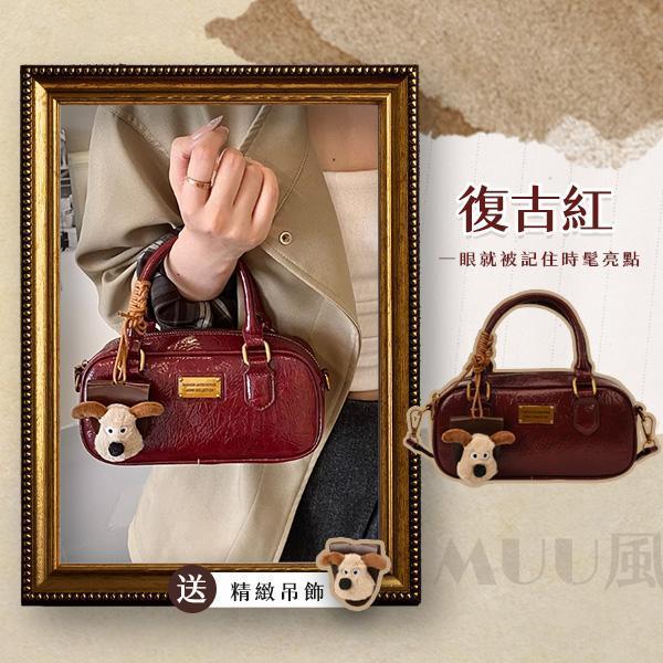 【MUU風】新質感亮面保齡球包 