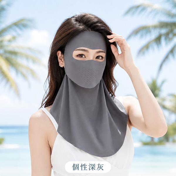 【ICE+】新小臉冰絲分區防曬面罩 