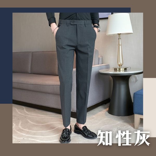 【Tailor】精裁格調修身鬆緊西裝褲 