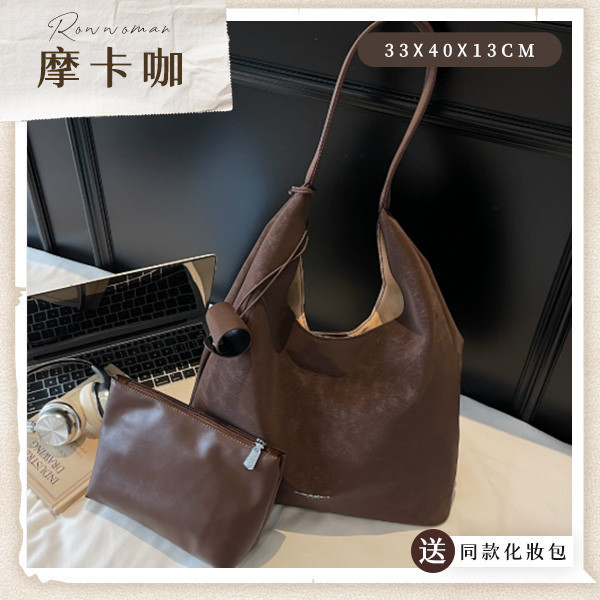 【Rowwoman】新復古百搭大容量托特包 