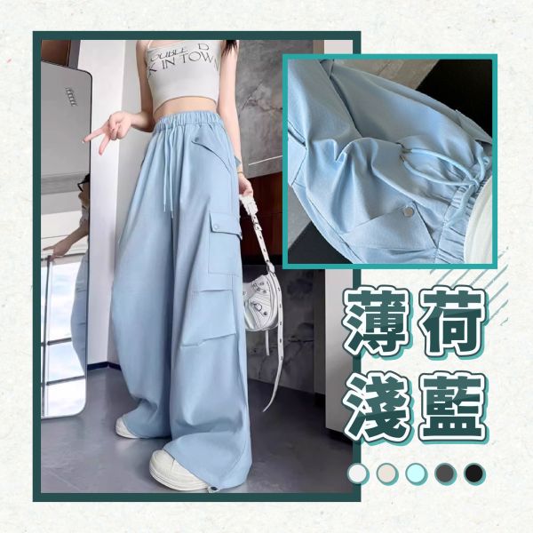 【Métier】新美式顯瘦工裝褲 