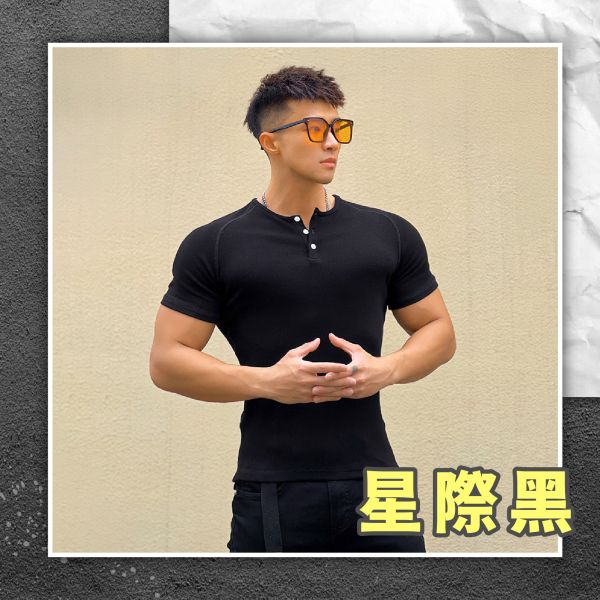 【MaxPro】新型男史塔森亨利衫 