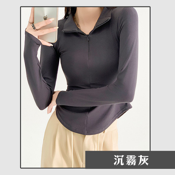 【OOTD】絕美翻領顯瘦T 