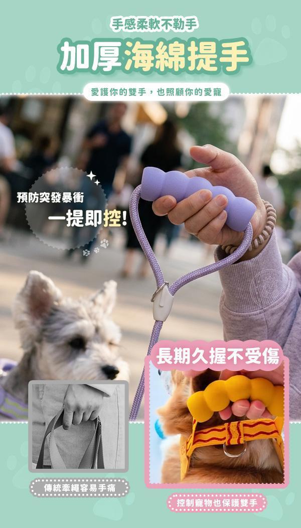 【Safety】新升級馬鞍減壓胸背帶 