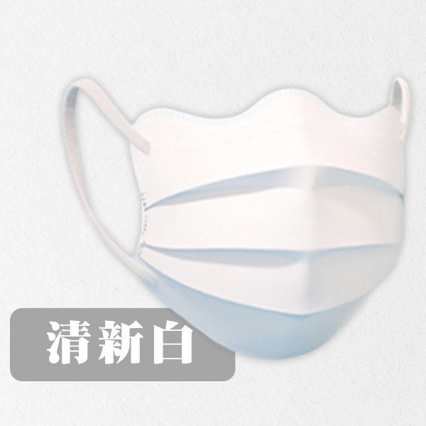 【Buty】新網美顯瘦口罩 