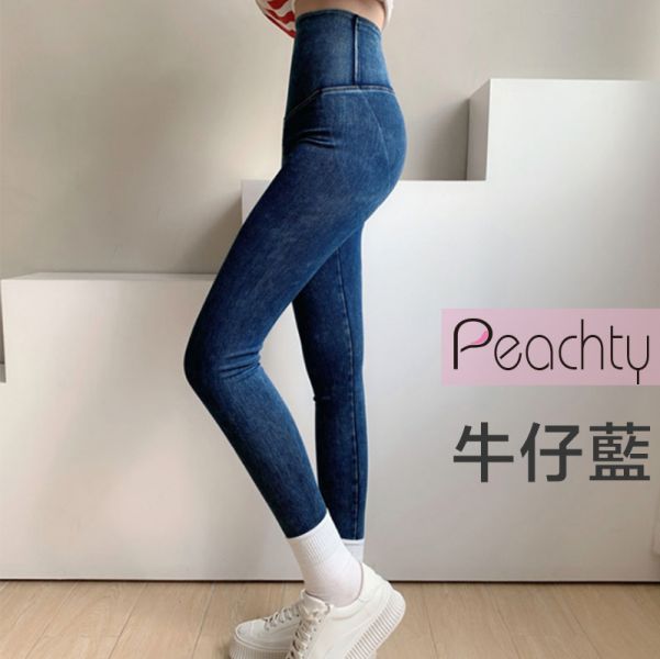 【Peachty】歐美收腹美臀彈力牛仔褲 