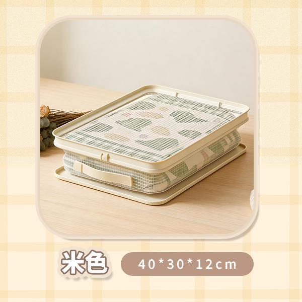 【MUti+】新日系四件套大容量質感收納袋 