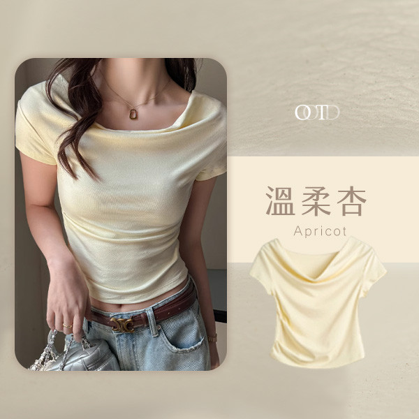 【OOTD】3in1 新韓系修身堆堆領短T 