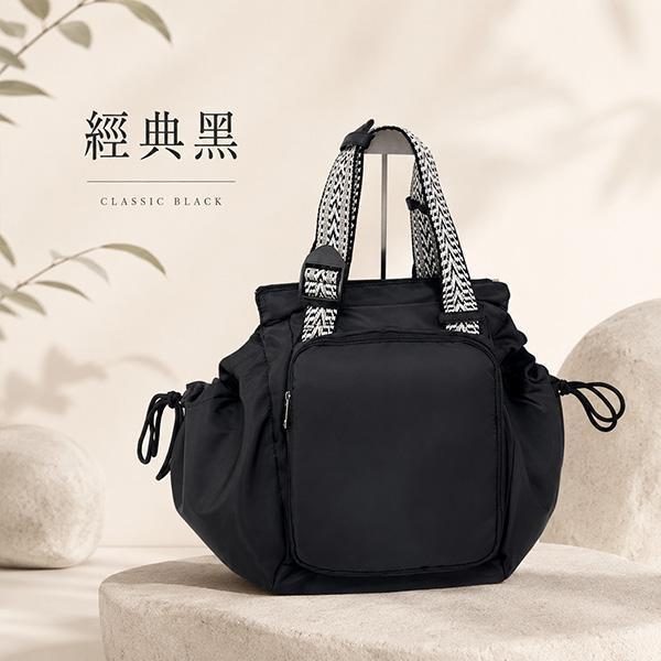 【Travel-GO!】3IN1多功能托特包 