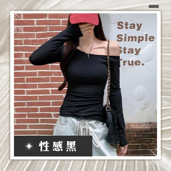 【Allure】新修身顯瘦斜肩衣 