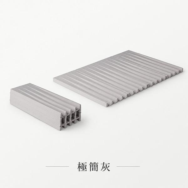 【Muti】新日系折疊隔熱瀝水墊 