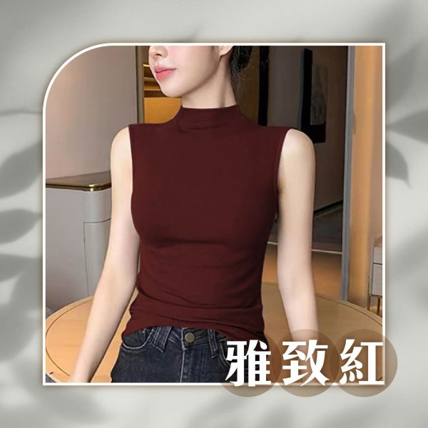 【Aura-Slim】半高領天鵝頸修身背心 