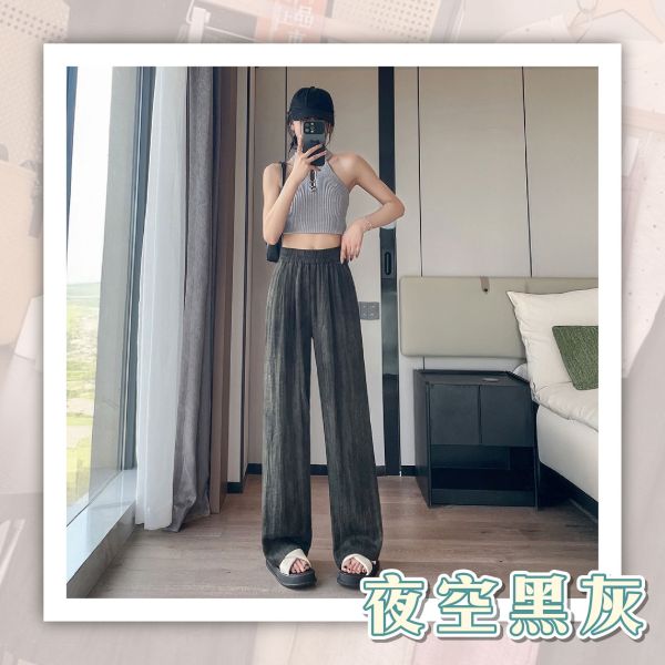 【Fozy】新垂感顯瘦髒髒褲 