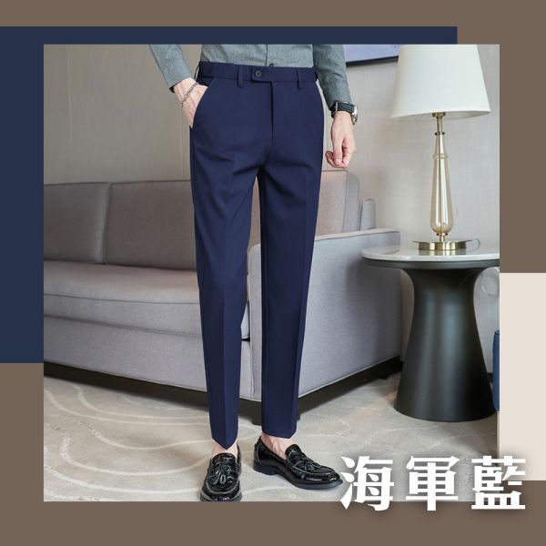 【Tailor】精裁格調修身鬆緊西裝褲 