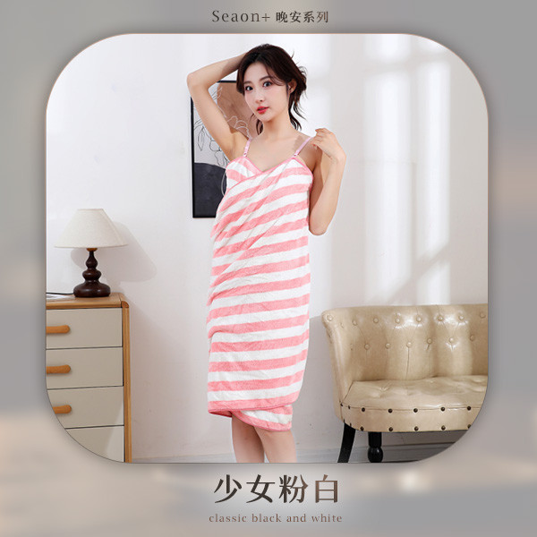 【Seaon+晚安系列】心機露背快穿吊帶浴裙 