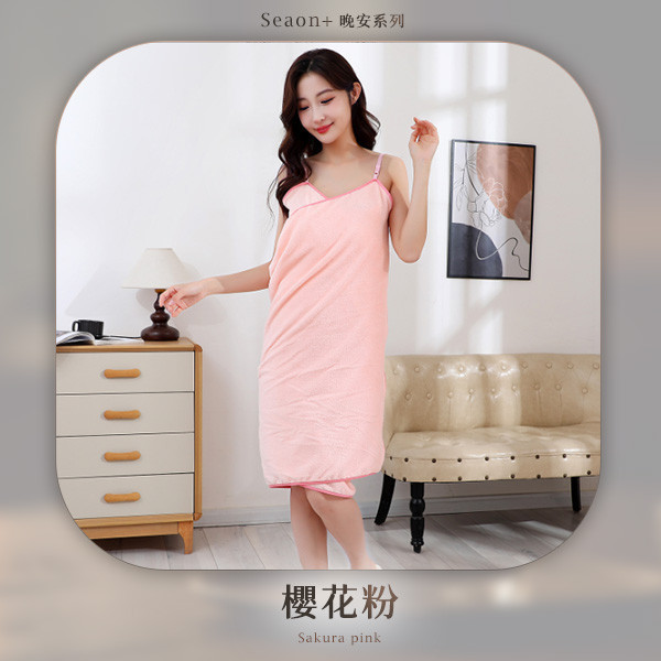 【Seaon+晚安系列】心機露背快穿吊帶浴裙 
