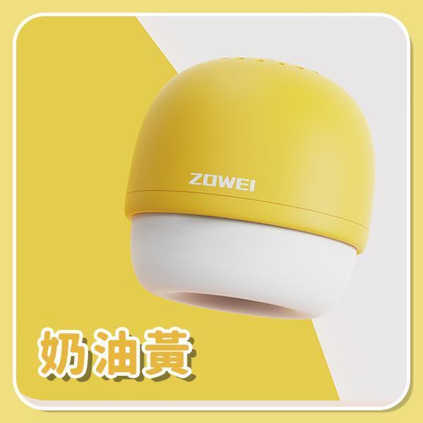 新日系六層快裝淨水小蘑菇 