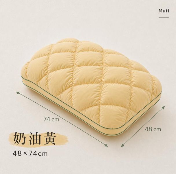【Muti】3倍菠蘿彈力枕 